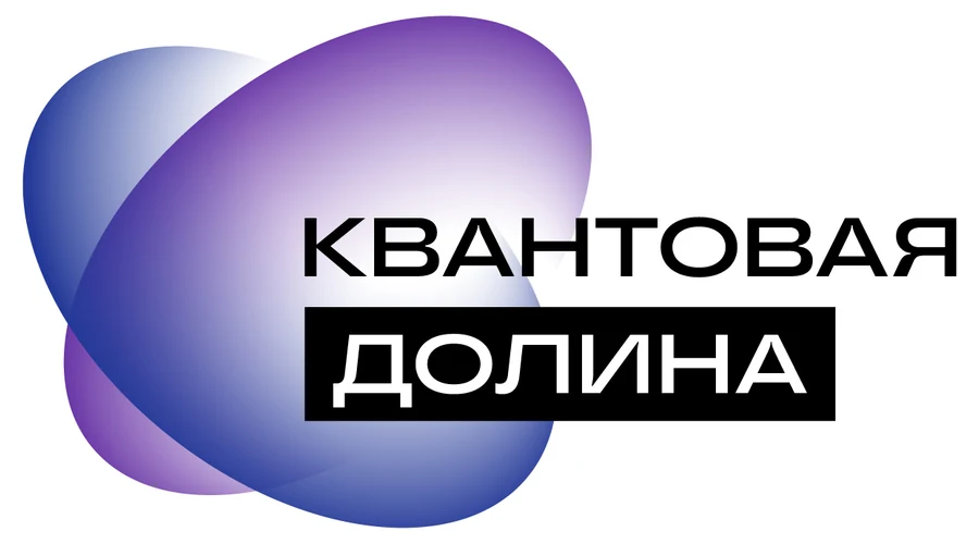 ИНТЦ Квантовая долина